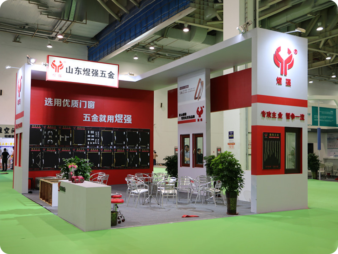 2019年濰坊門窗幕墻博覽會概覽